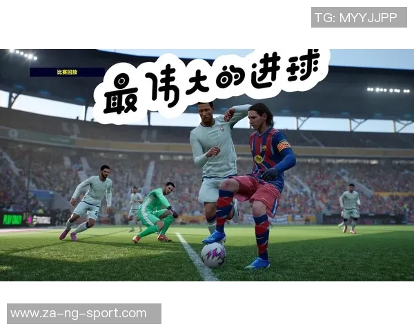 足球进球庆祝时间的意义与影响探讨如何让庆祝更具创意与感染力